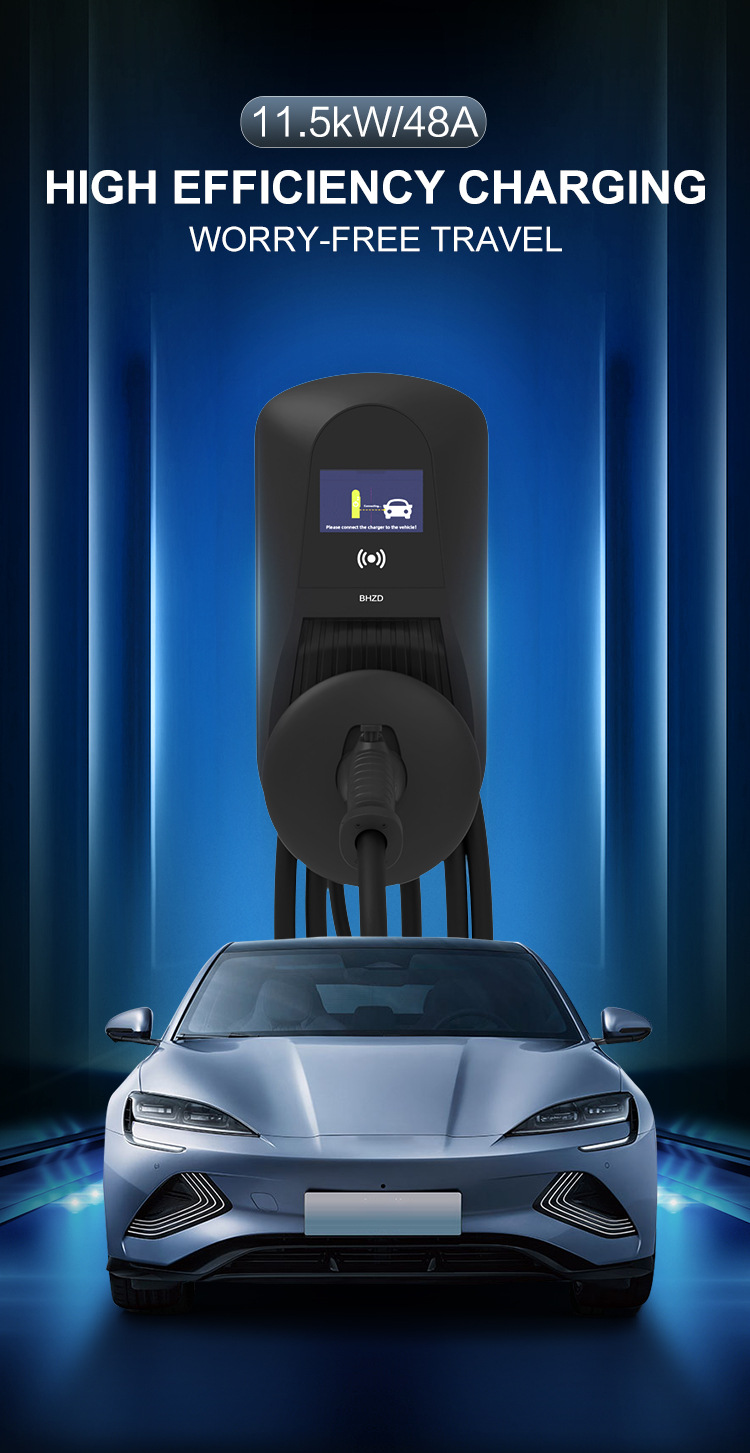American Standard Ccs1 New Energy 11.5Kw Car Home Charging Pile Electric Charger Can Be Customized for Fast Charging and Flash Charging