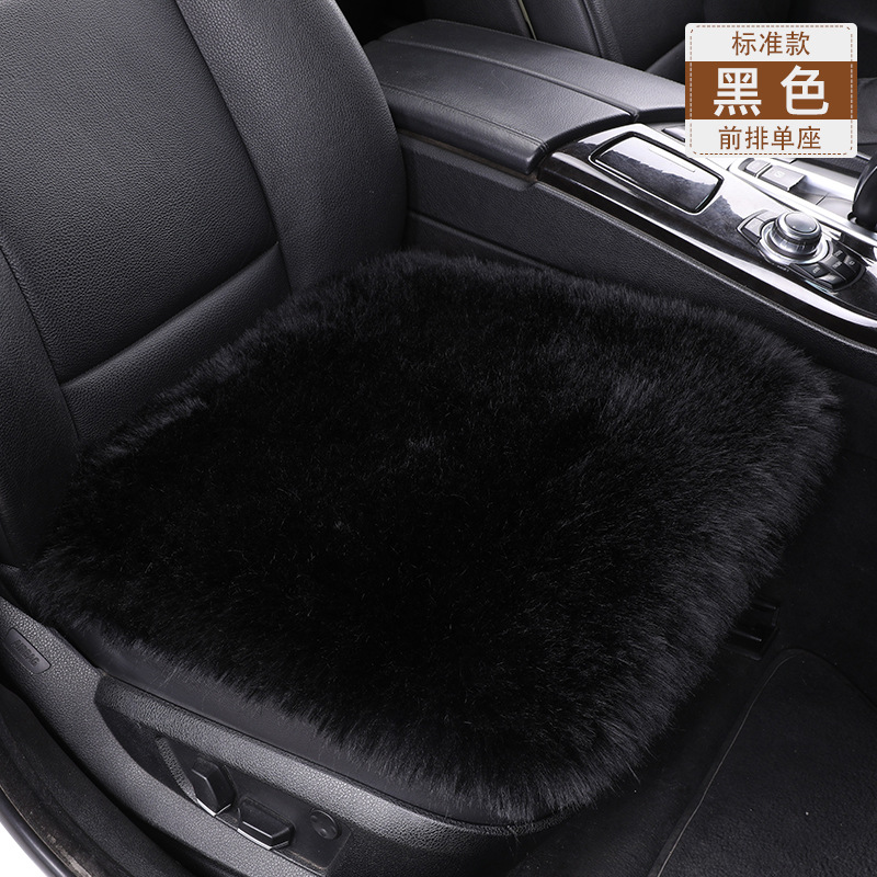 Seat cushion, seat cover — Universal Warm Seat Pad - black-single-cushion