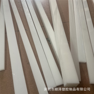 �������l��ɫPE�����L�lƬ��ĥPOM����pa6��l���K������ӹ�