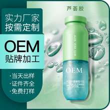 �������J�C�z�N�ƶ��� ��ˬ����������o�z���J�C���zOEM����