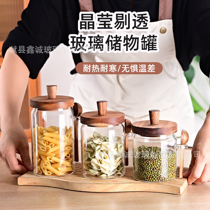 Coffee Bean Storage Jar Acacia Wood Lid with Spoon Glass Sealed Jar Storage Bottle Cross-Border Coffee Powder Tea Storage Jar