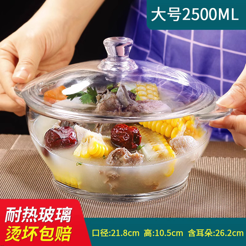 Tazco de vidrio templado resistente a altas temperaturas Tazco de espuma resistente al calor para el hogar Tazco de microondas Tazco de espuma resistente al calor Tazco de espuma resistente al calor Tazco de espuma resistente al calor Tazco de espuma