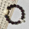 Rui Zhi Shuang (Liuzi Xingshi)