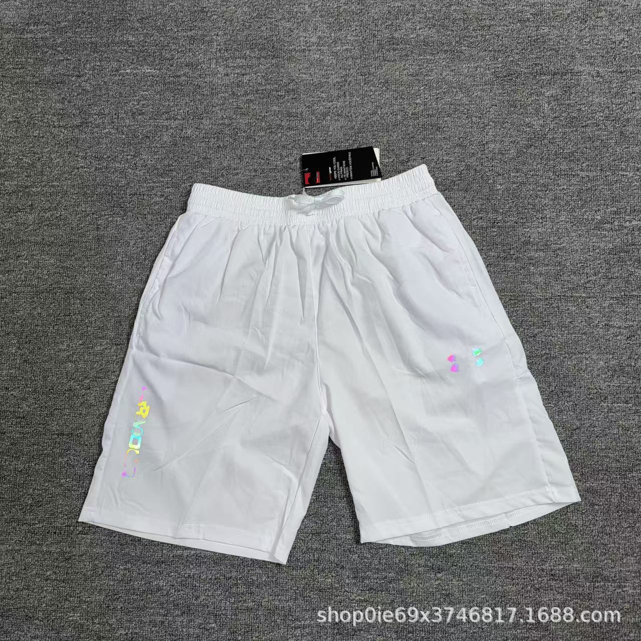 Under Armour Shorts Iridescent Logo White