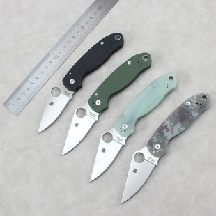 �羳���N֩��C223�ۯB��EDCҰ�I���С���h��ˮ������y�۵�