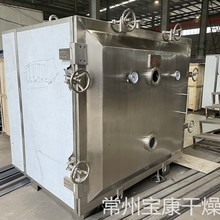 FZG�ͷ�����ո���C��ș���}�_��ʽ�����ֲ�����͜�Óˮ�O��