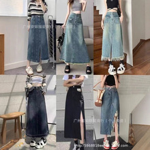 女装牛仔半身裙中长款裙女高腰a字包臀裙宽松百搭舒适杂款批发
