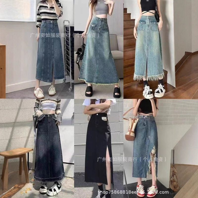 Women's Denim Skirt Mid-Length Skirt Women's High-Waisted A-Line Hip Skirt Loose Versatile Comfortable Miscellaneous Style Wholesale