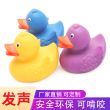 搪胶PVC洗澡鸭子儿童戏水动物橡皮大黄鸭公仔塑料鸭子批发