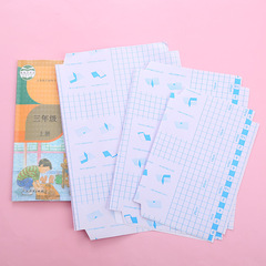 Transparent frosted diamond pattern self-adhesive book cover A4/16k/22k book cover student book protection film