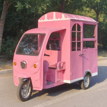 电动三轮小吃车多功能餐车流动夜市摆摊炸串早餐冷饮烧烤美食车