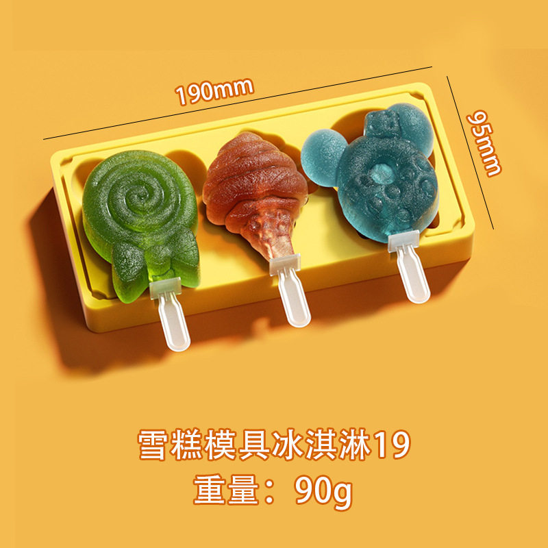 Molde de helado de silicona de dibujos animados hogar DIY paleta flor helado anti-olor cubierta de polvo molde de helado