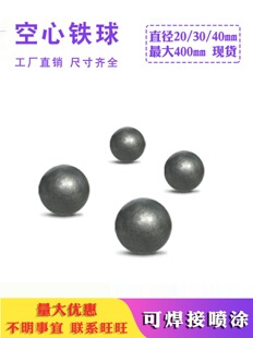 �����F��20/30/50/60/80/100/200/400mm�����Fˇ�A��ڗU�b����