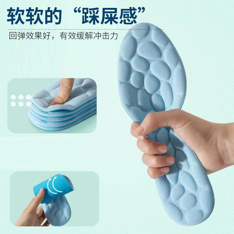 Pebble masaje plantilla deportiva especial para entrenamiento militar hombres desodorante absorbente de sudor transpirable Mujer súper suave anti-dolor sensación de mierda verano