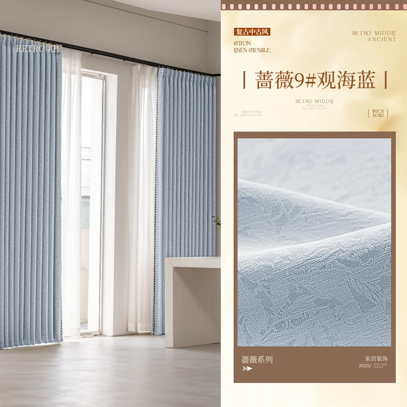 9#바다색을 감상하세요