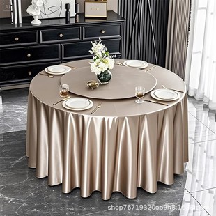Round Glass Turntable Cover Tablecloth Set for Hotel Round Table Solid Color Special Hotel Tablecloth