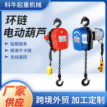 늄Ӻ��JС�������C380V/220V��Ҏ��朒��h���ؙC�h�늄Ӻ��J