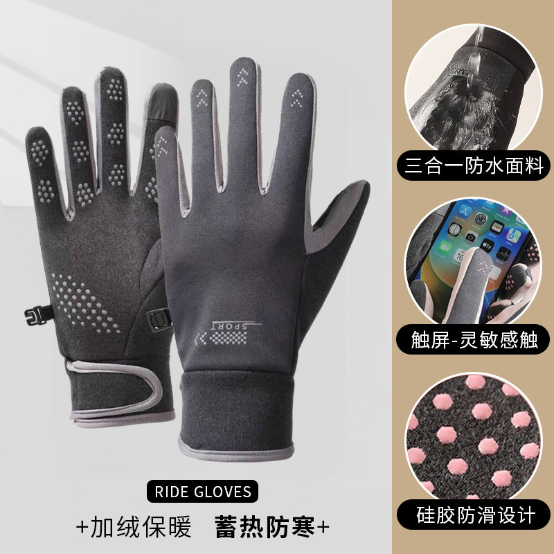 アウトドア登山用品、ロッククライミング、滑り止め、耐摩耗性、プロ用グローブ、男性用登山、ハイキング用品、サイクリング、女性用その他|undefined