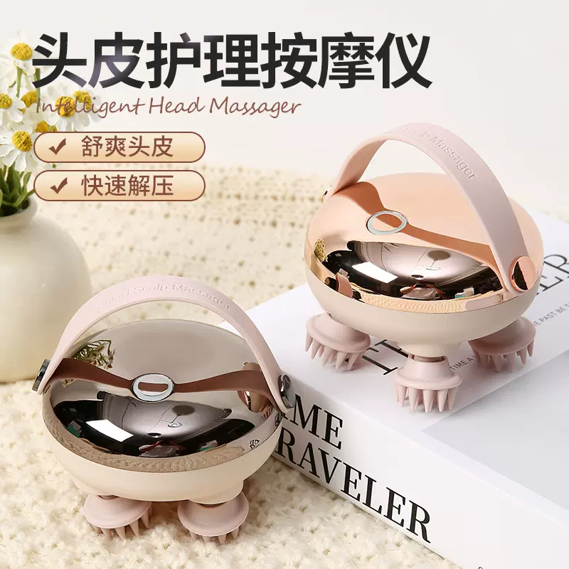 跨境家用新款头部按摩仪按摩器疏通经络放松头皮猫咪按摩器厂家