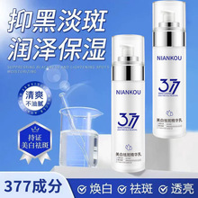 377������߾��A�鱣���̝�����ɫ�߸��ư��������wɫ��Ů���AҺ