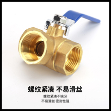 �S�~T����ͨ���y2/3/4/6��1��ȽzL���y�T�_�Pˮ����ȼ��ů����^