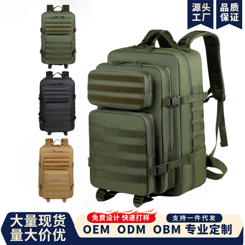 Mochila táctica de comercio exterior para hombres de gran capacidad expandible bolsa de montaña mochila de campamento al aire libre camuflaje bolsa de senderismo al por mayor