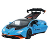 Metal supercar, car model, toy with light music, scale 1:24