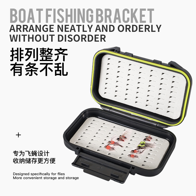 Caja de mosca caja de gancho de lana caja de lentejuelas caja de almacenamiento portátil a prueba de agua corriente mosca gancho caja de almacenamiento Luya caja multifunción