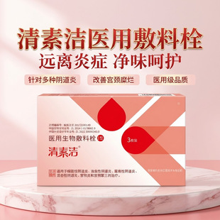 ���؝��D����֢��ș˨��ꎵ���ꎵ�˨�D�������z������W����ֹ�W