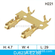 2.8ϵ����܇�B������a�Ӿ��~����2.8���DJ623A-2.8B