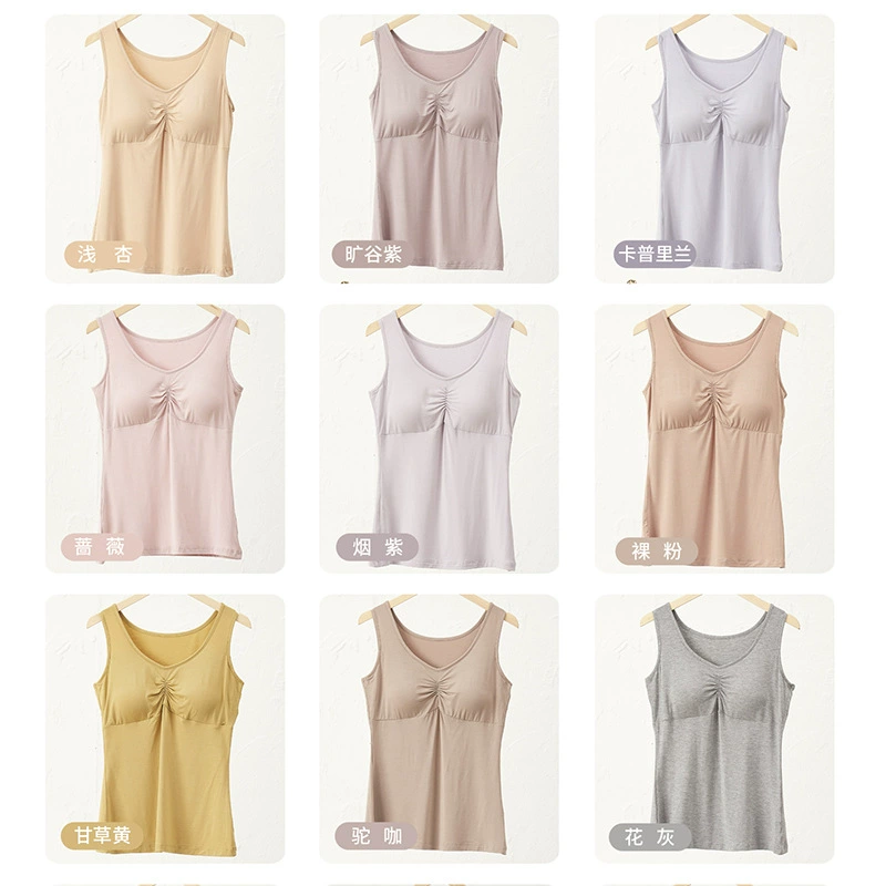 Белый жилет женский внутренний 1507 модальный летний пояс нагрудная подкладка износостойкий бюстгальтер база широкий плечевой ремень черный топ