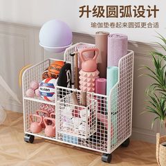 健身器材收纳瑜伽垫收纳筐运动器械收纳篮家用放羽毛球拍夹缝移动