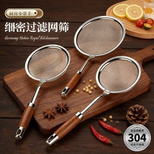 304���P�©�׼��W�^�V�W�Y�N���ܾW�����©���{©�W�ד���Y�W