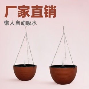 廠家直銷吊蘭花盆水培吊蘭懶人懸掛式花盆懶人自動吸水花盆批發