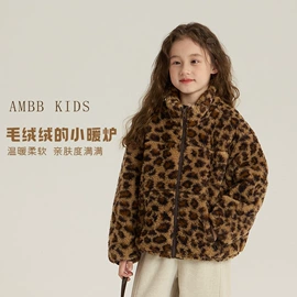 童裤;童T恤;童半身裙