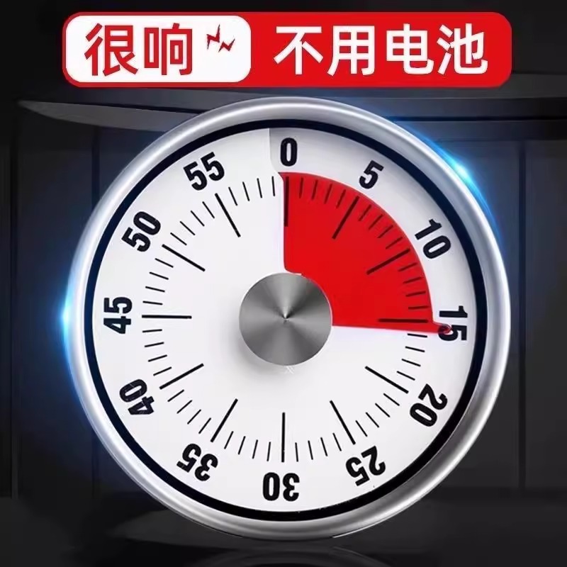 Time Manager Student Children's Manual Visual Timer Alarm Clock Home Kitchen Magnetic Timer Stopwatch