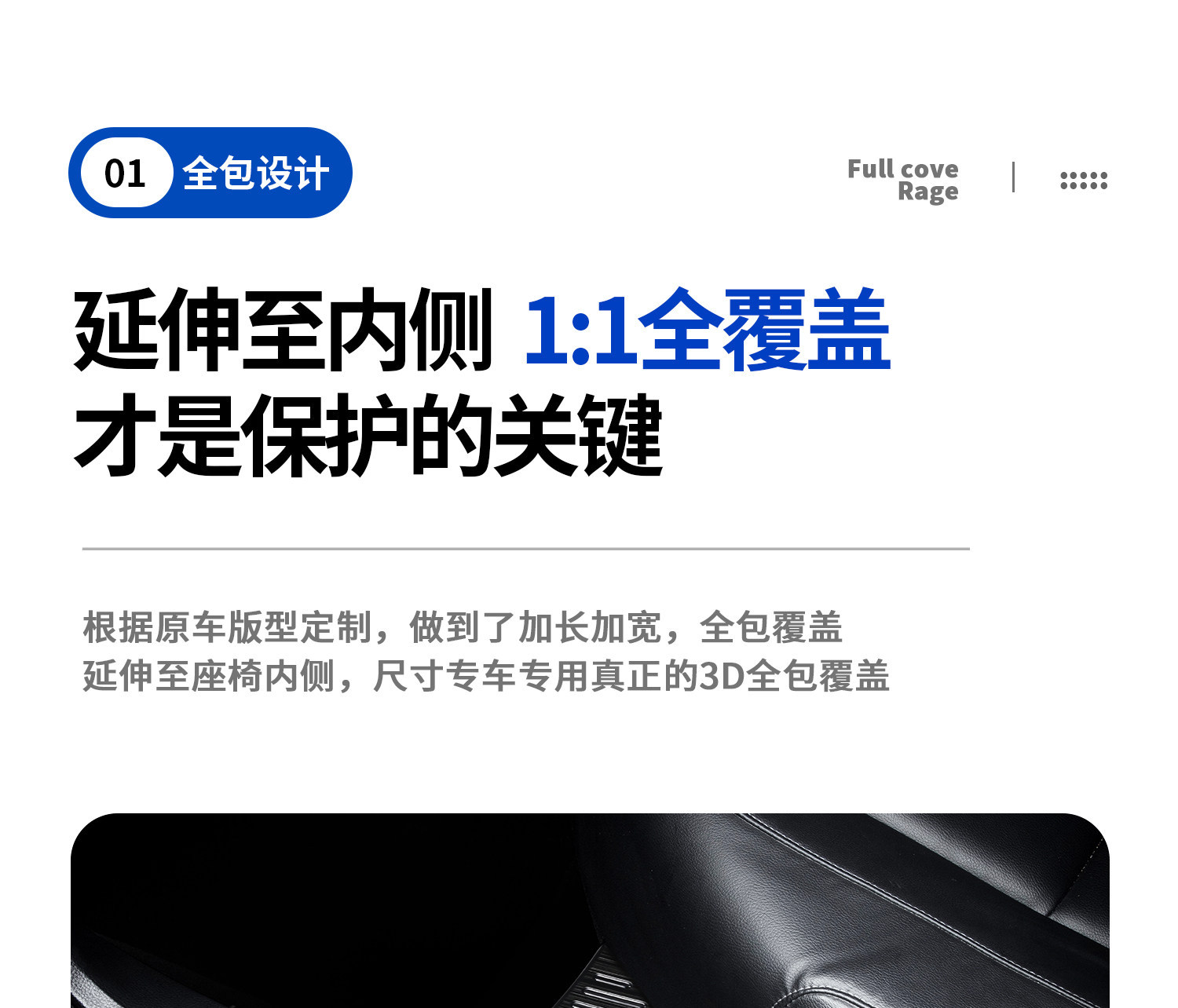 Compatible with Changan Qiyuan Q07 door sill strip, Q05 stainless steel, A07 protection, A06 Origin, A05 welcome footboard, E07