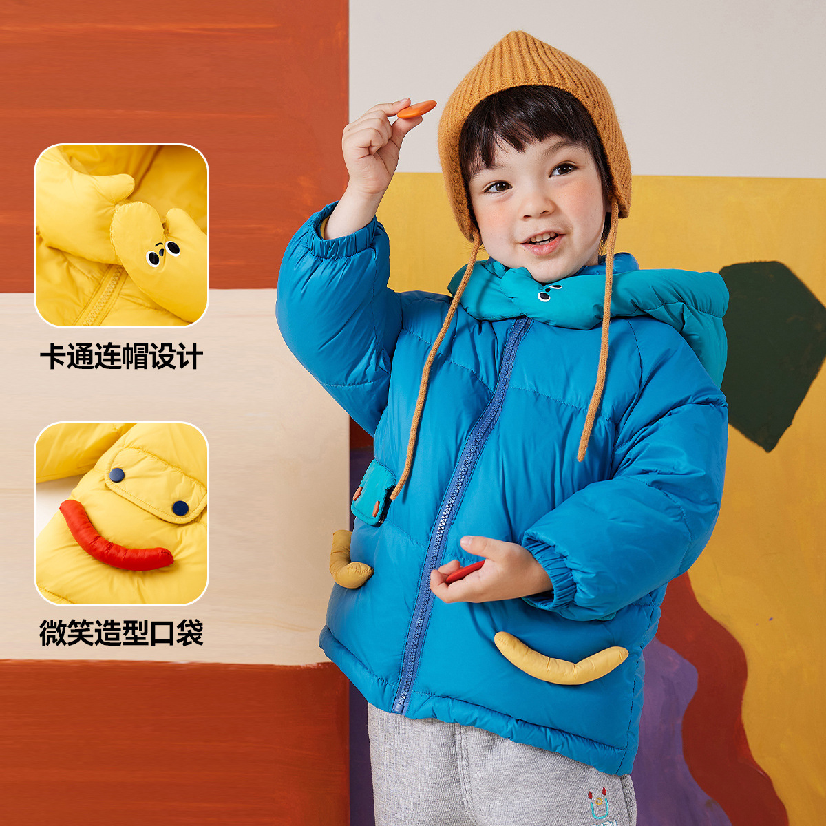 [Serie Smile] chaqueta de plumón de pato bebé chaqueta acolchada de algodón para niños de invierno chaqueta acolchada de algodón para Niñas Ropa para niños
