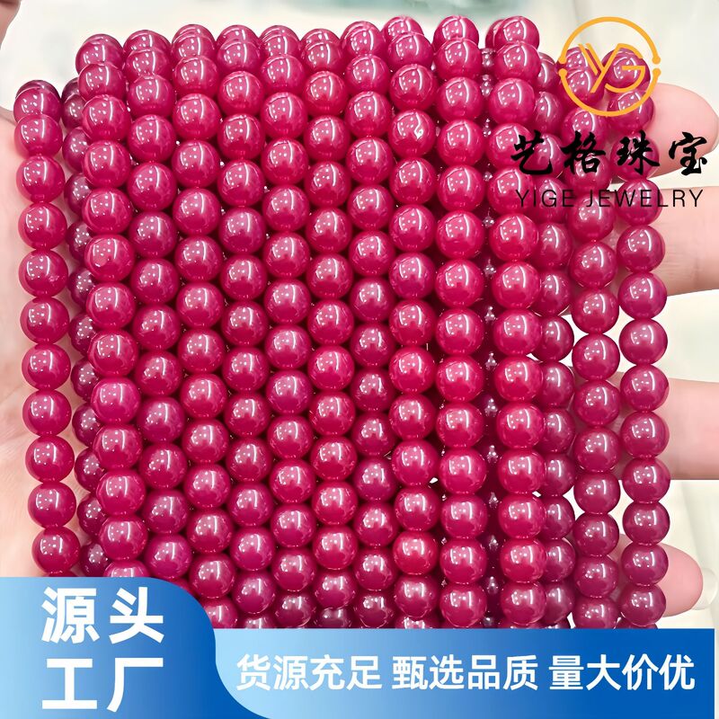 Natural Ruby loose beads red corundum round beads bracelet beaded handmade DIY jewelry necklace accessories live wholesale