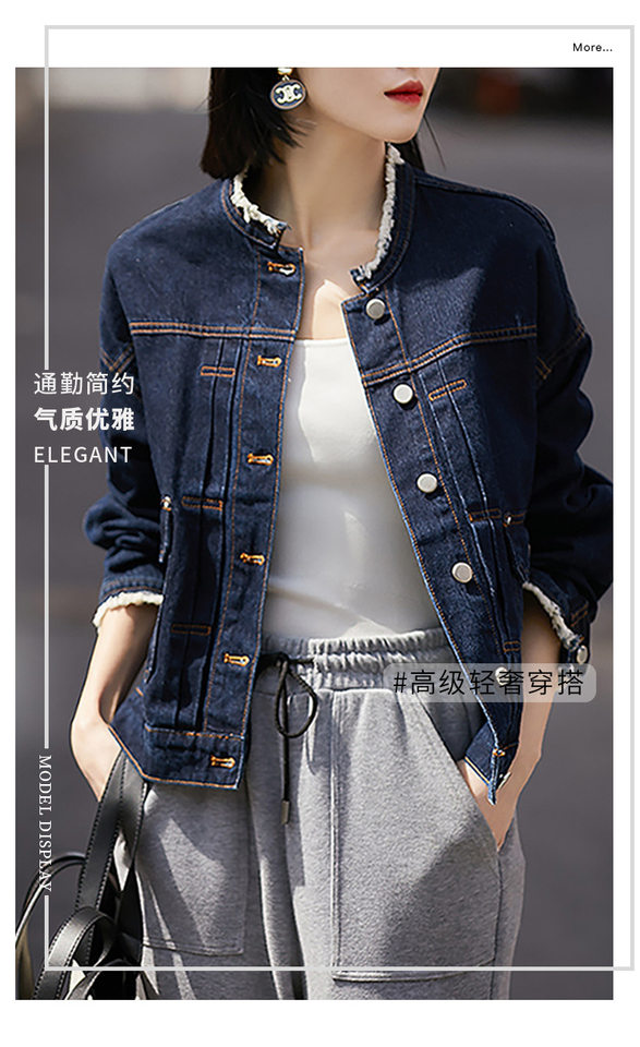 Áo khoác denim nữ cổ tròn tay dài màu xanh đậm phong cách vintage tôn dáng — Màu xanh đậm chi tiết 1