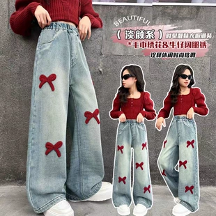 Детские брюки
