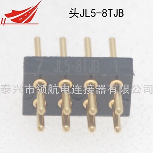 JL5-10TJB ZKBӡ�ư��·�B�������ղ��^2 3 4 5 6 7 8 9 11о