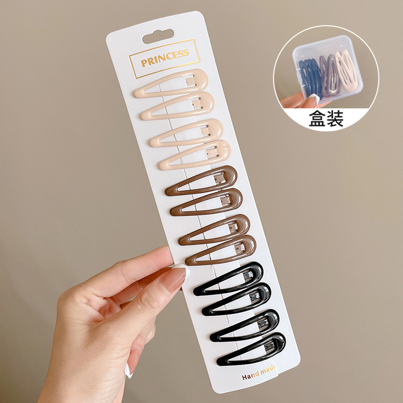 Pinza bb de color dopamina para niños cabello roto estrella de cinco puntas horquilla para niñas que no lastima el cabello, pinza para el cabello con flequillo para bebés, accesorios para el cabello lindos