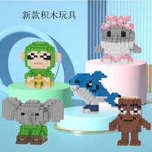 �¿������ľ��߿ɰ�ƴװ�࿨ͨС�ڼ���ͯdiy����Сƴ������