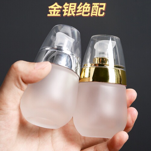 Travel bottled cosmetics liquid foundation remover water small empty bottle lotion bottle set push-type portable