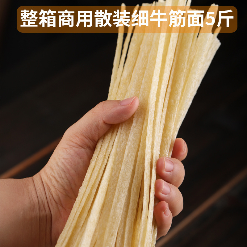 各種サラダ、乾物、専用食材、半製品、煮込み、デリ、業務用卸売ベジタリアンファーストフード|undefined
