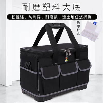 Repair kit Portable Woodworking Tool Bag