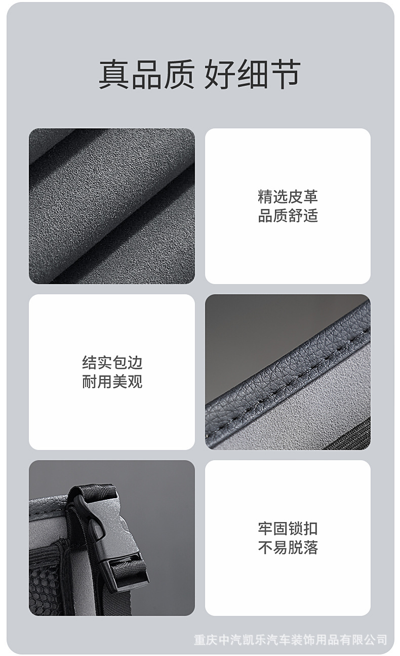 详情_16.jpg