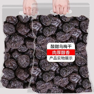 ���ڞ�÷���ЋD��ʳ���÷��÷���ɹ���