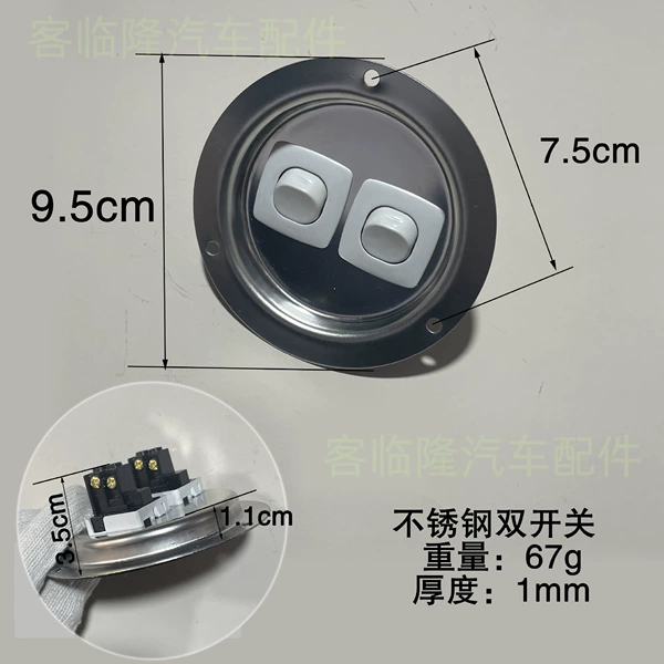 Lamp KLL011
